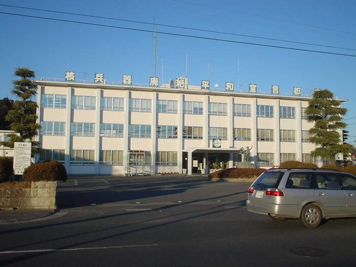 茨城県高萩市の治安
