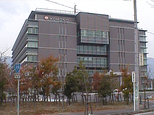 三重県菰野町の治安