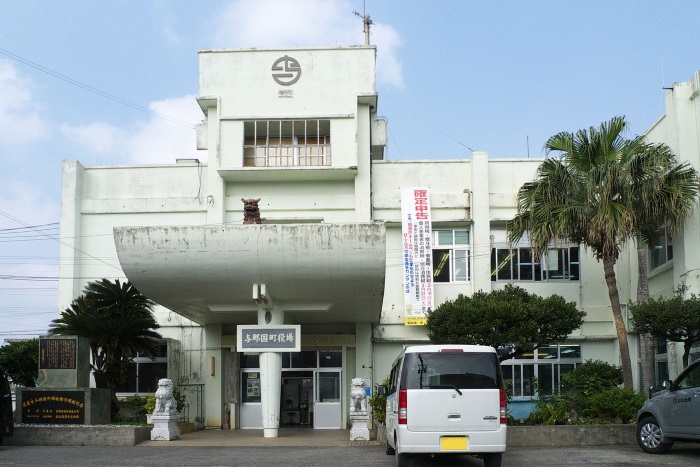沖縄県与那国町の治安
